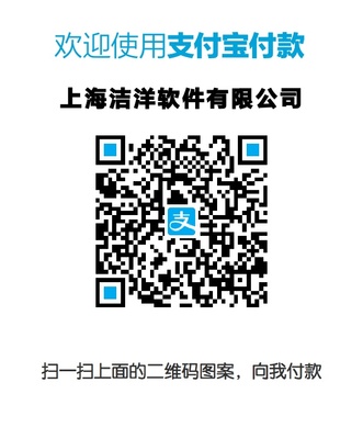 支付宝-洁洋收款码.jpg